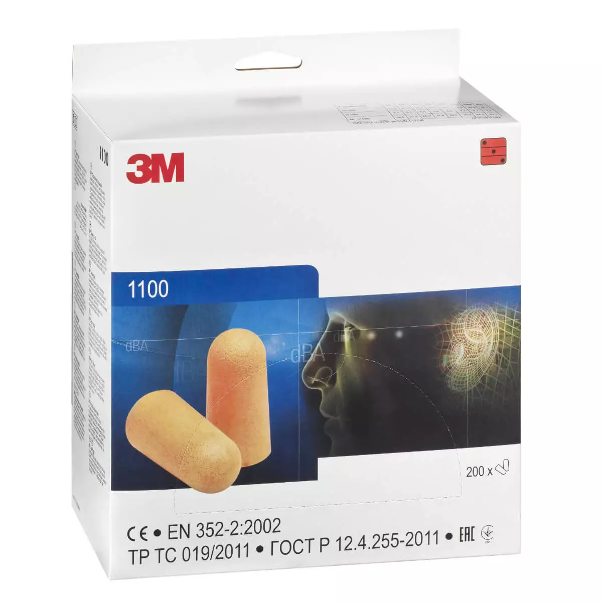  Hearing protection plugs 1100