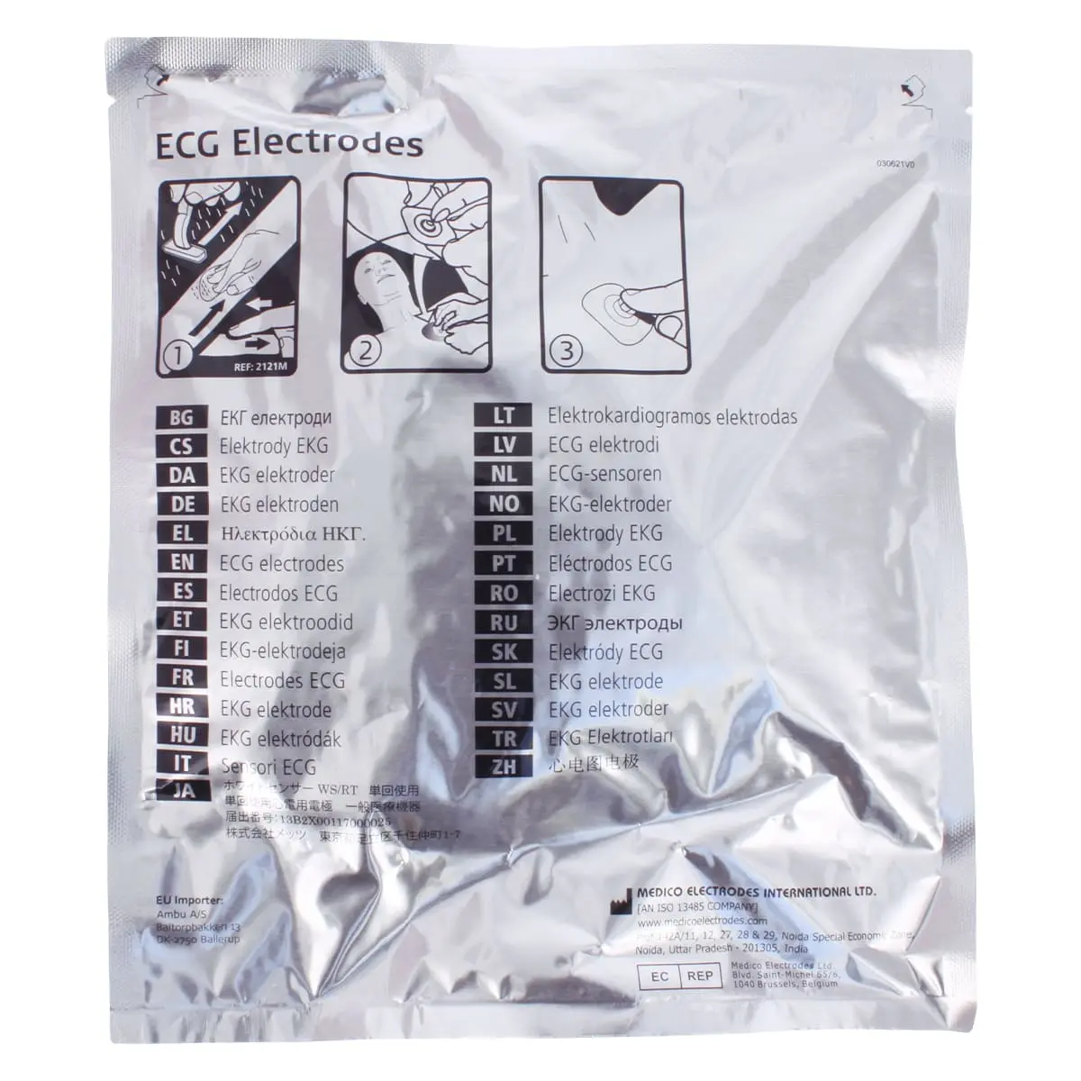  WhiteSensor 4535M disposable ECG electrodes