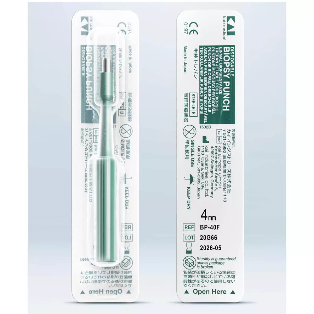  Biopsy skin punch