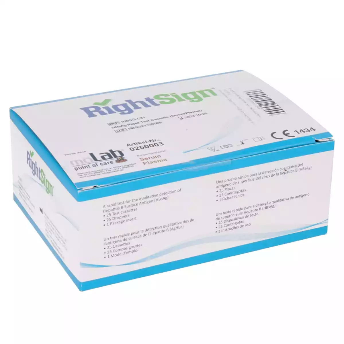  HBsAg Hepatitis B Antigen Test