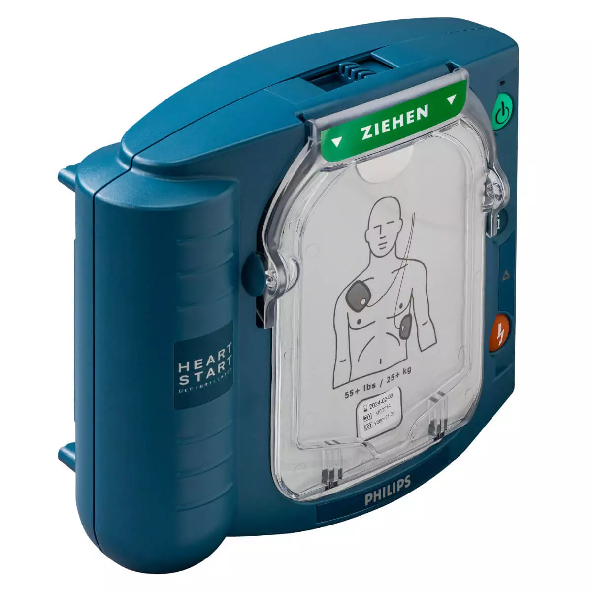  HeartStart HS1 AED defibrillator