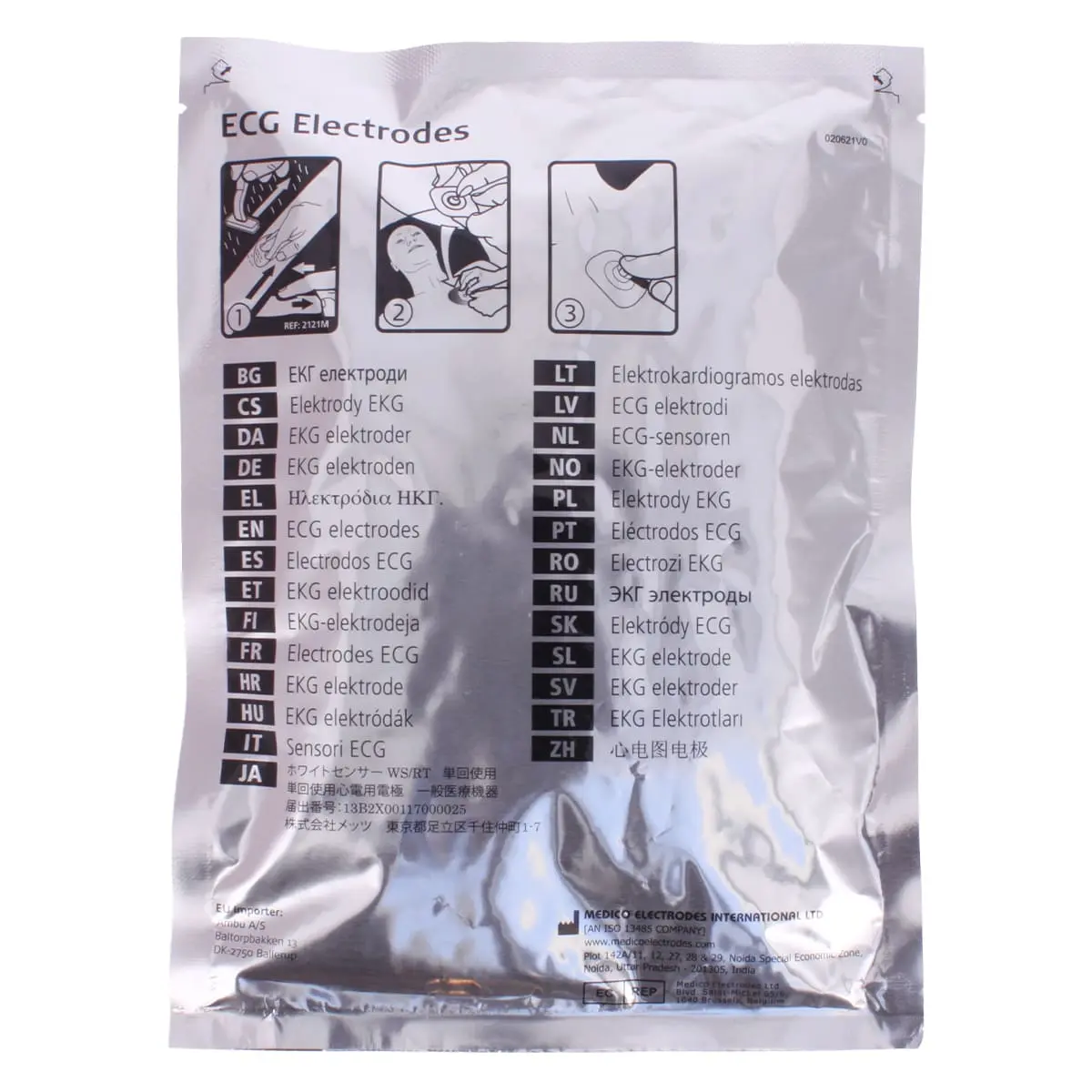  WhiteSensor 4500M disposable ECG electrodes