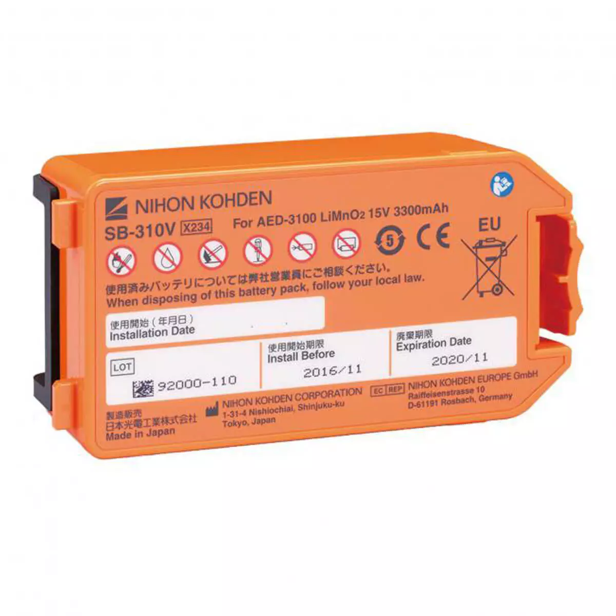  Cardiolife AED-3100 Long Term Disposable Battery