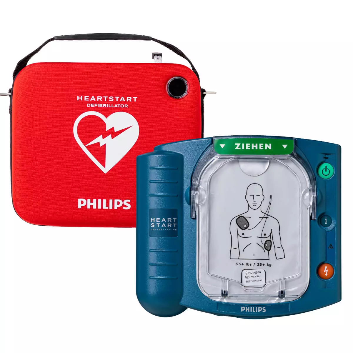  HeartStart HS1 AED defibrillator