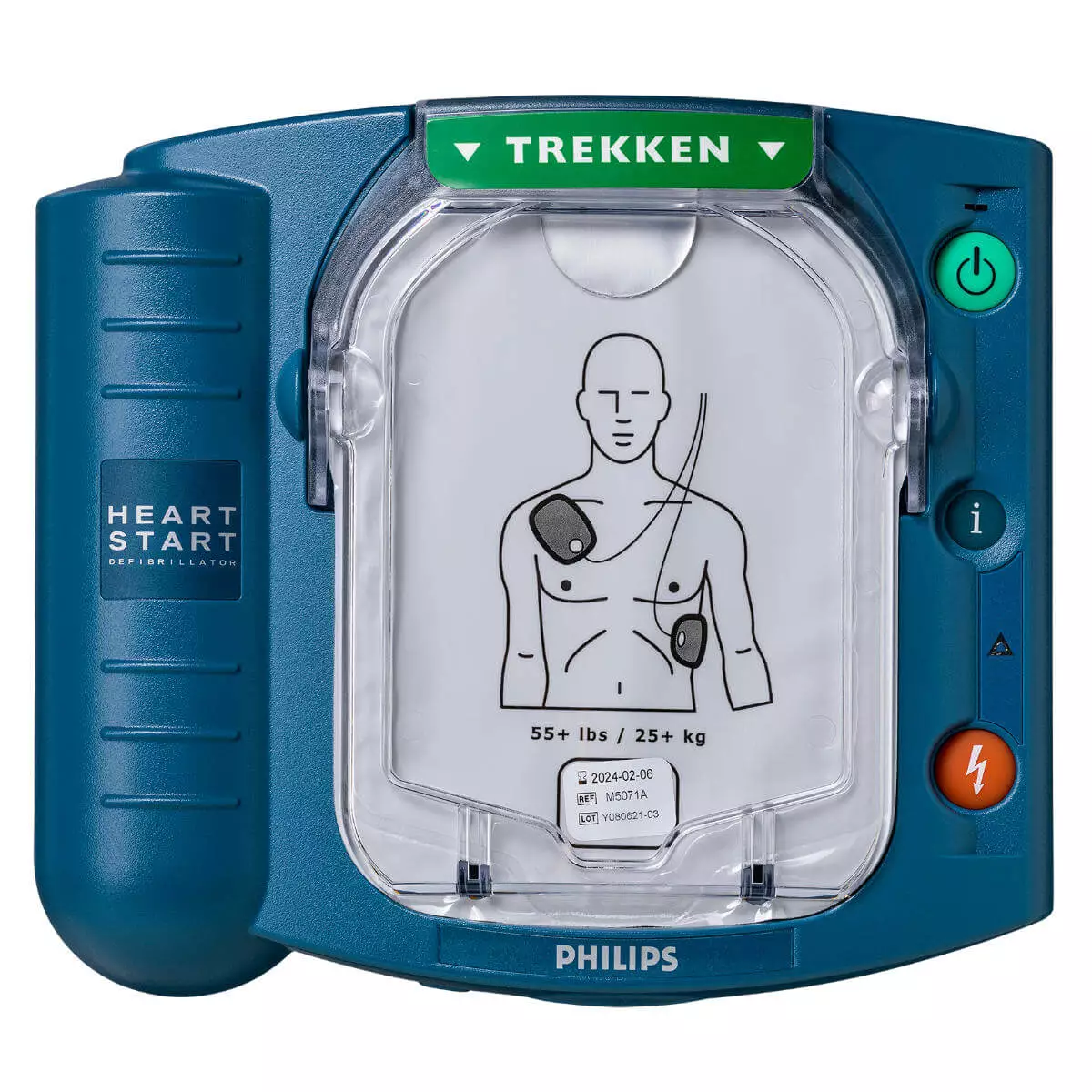  HeartStart HS1 AED defibrillator