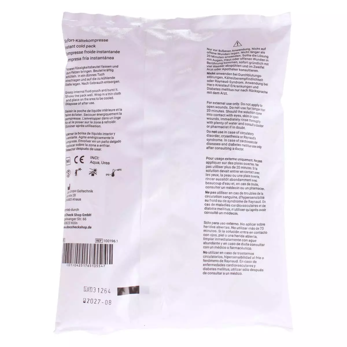 “Brrr” cooling pack