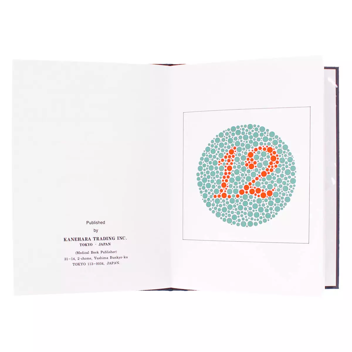  Ishihara color plates