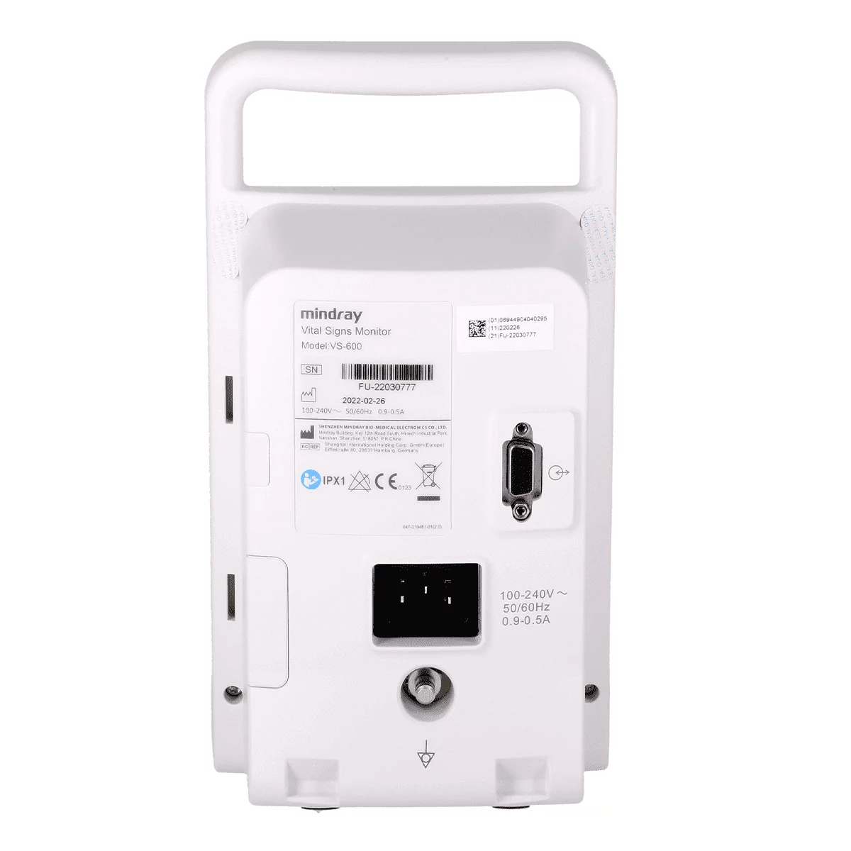  VS-600 patient monitoring monitor