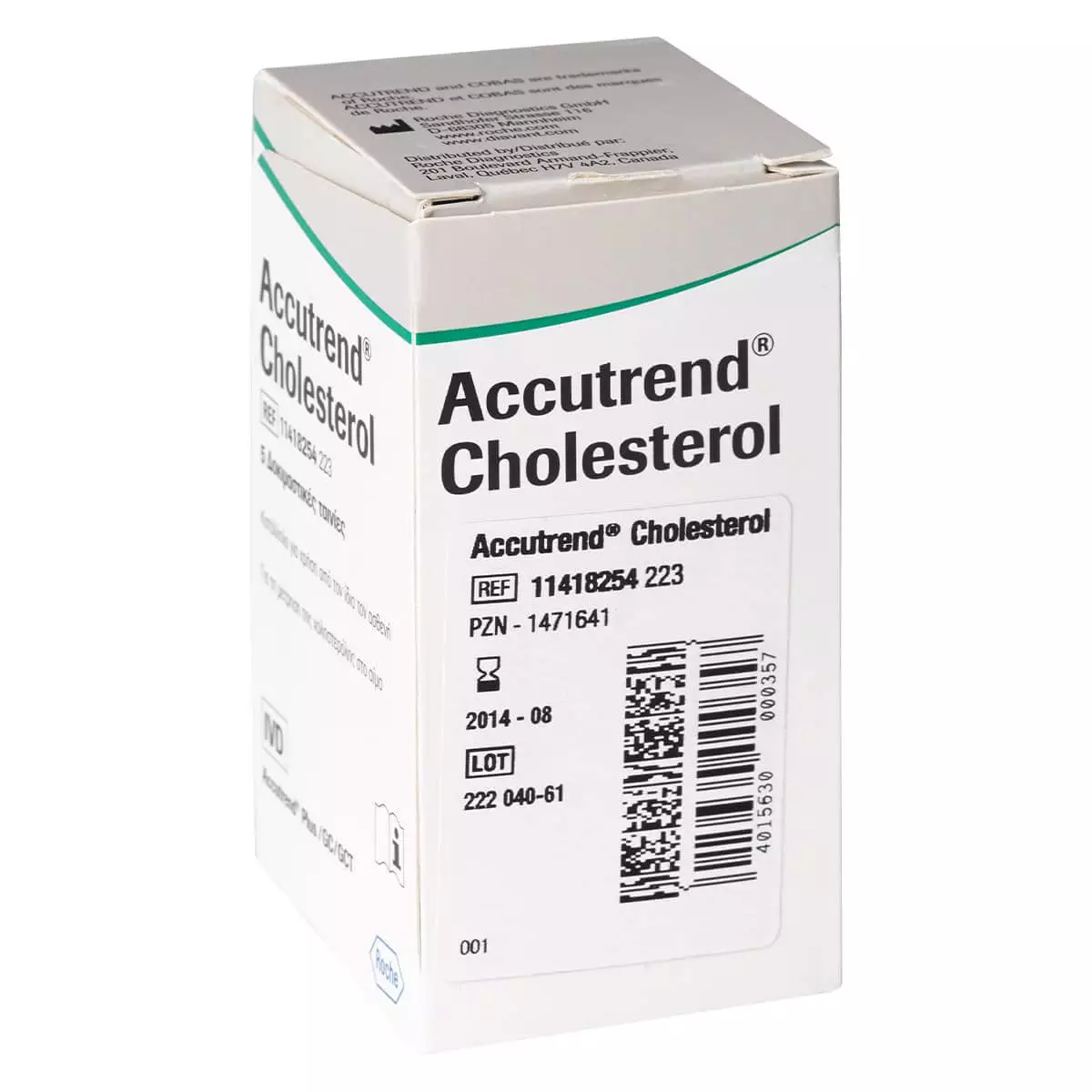  Accutrend Cholesterol test strips