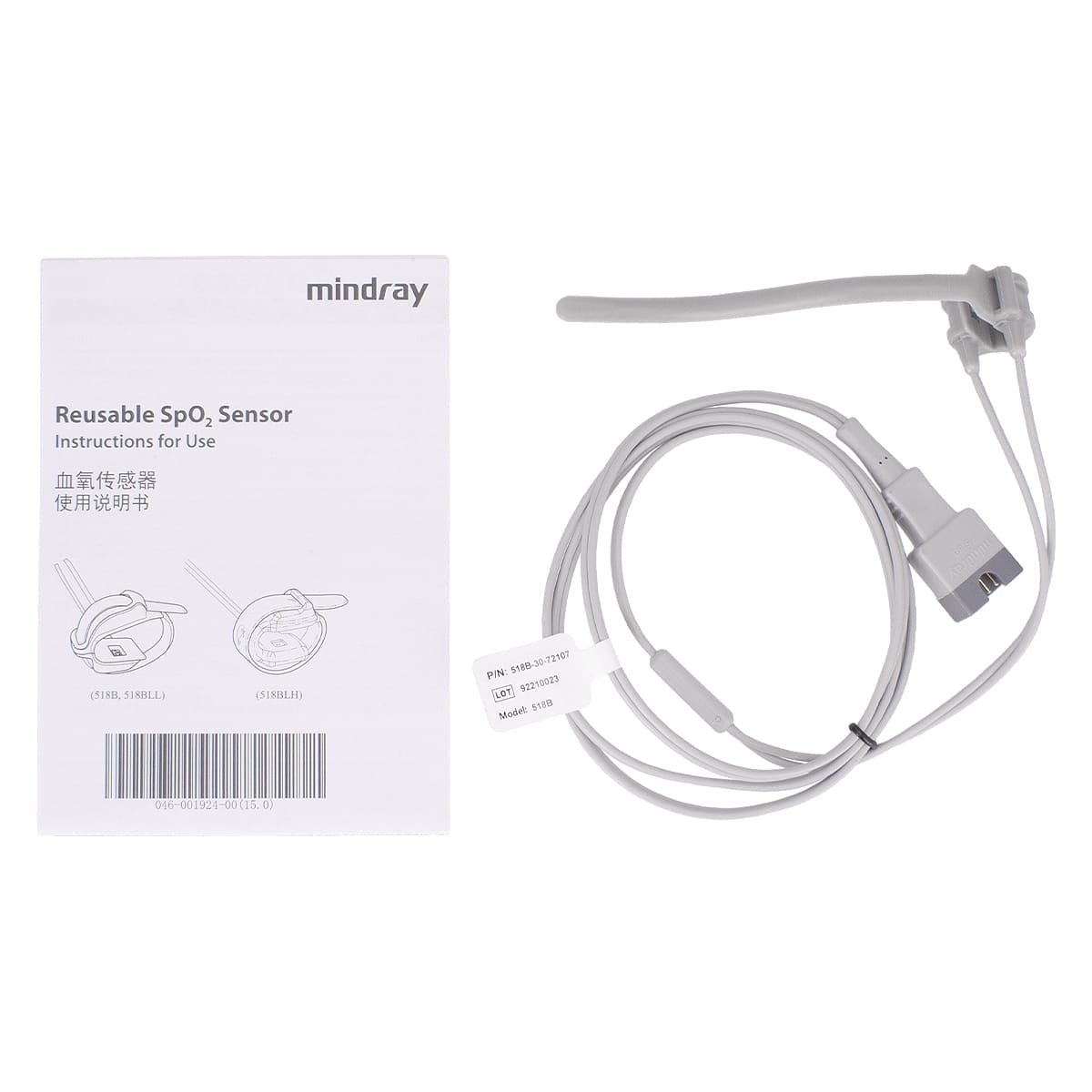 Buy Mindray Mindray SpO2 Sensor online