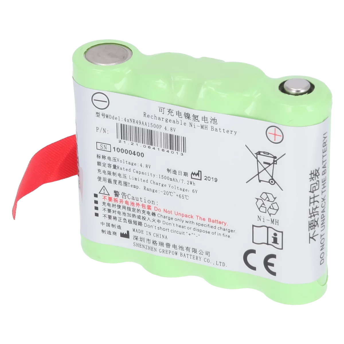  Ni-MH battery for H100B pulse oximeters