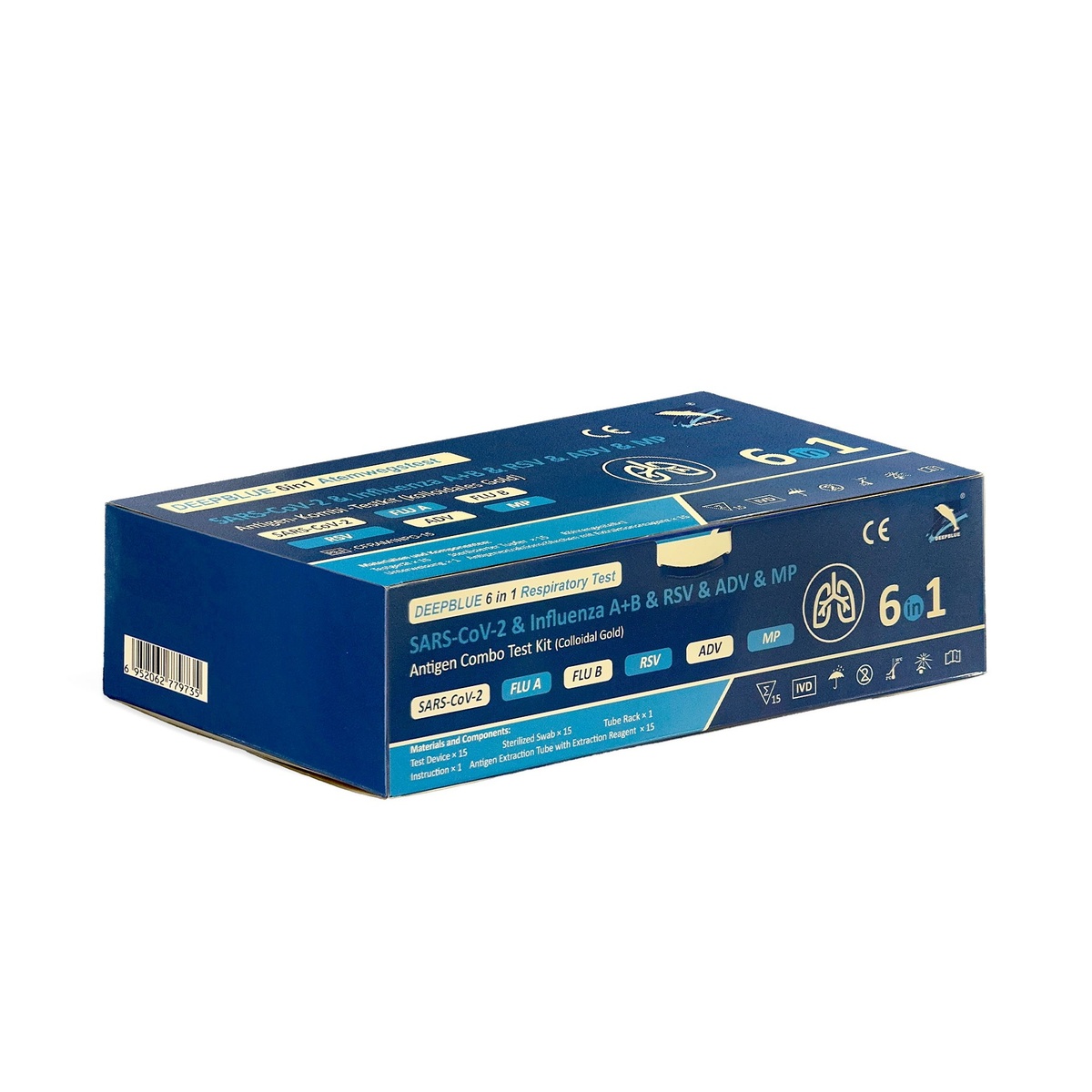 SARS-CoV-2, Influenza A/B, RSV, ADV, & MP 6-in-1 combo antigen test SARS-CoV-2, Influenza A/B, RSV, ADV, & MP 6-in-1 combo antigen test