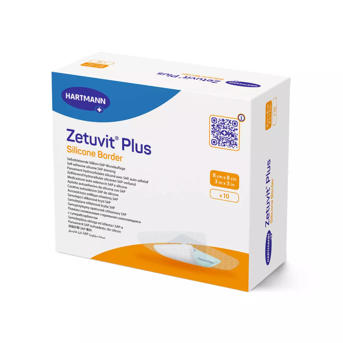  Zetuvit Plus Silicone Border