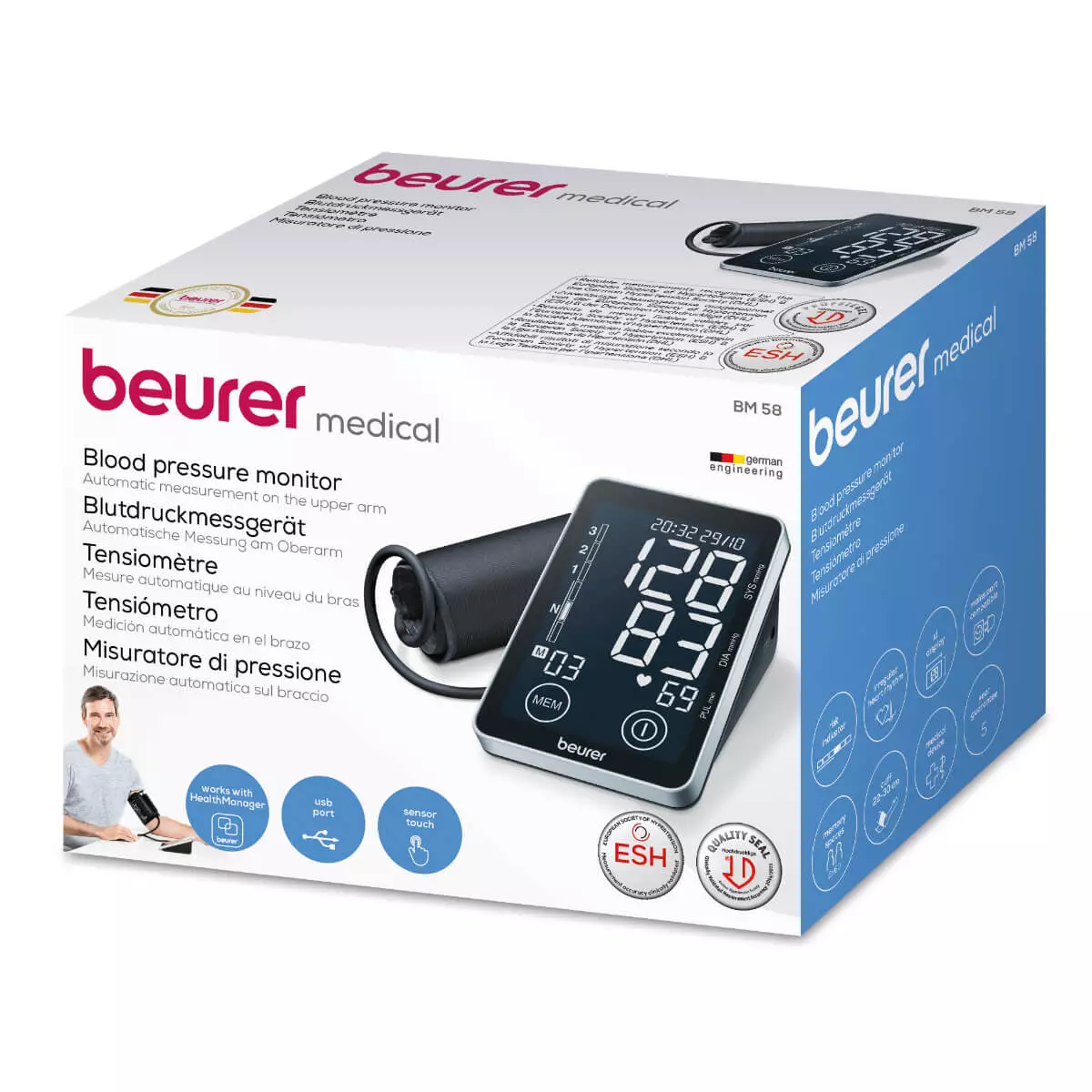  Upper arm blood pressure monitor BM 58