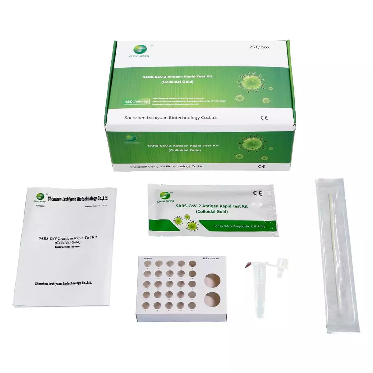  Green Spring SARS-CoV-2 antigen rapid test kit