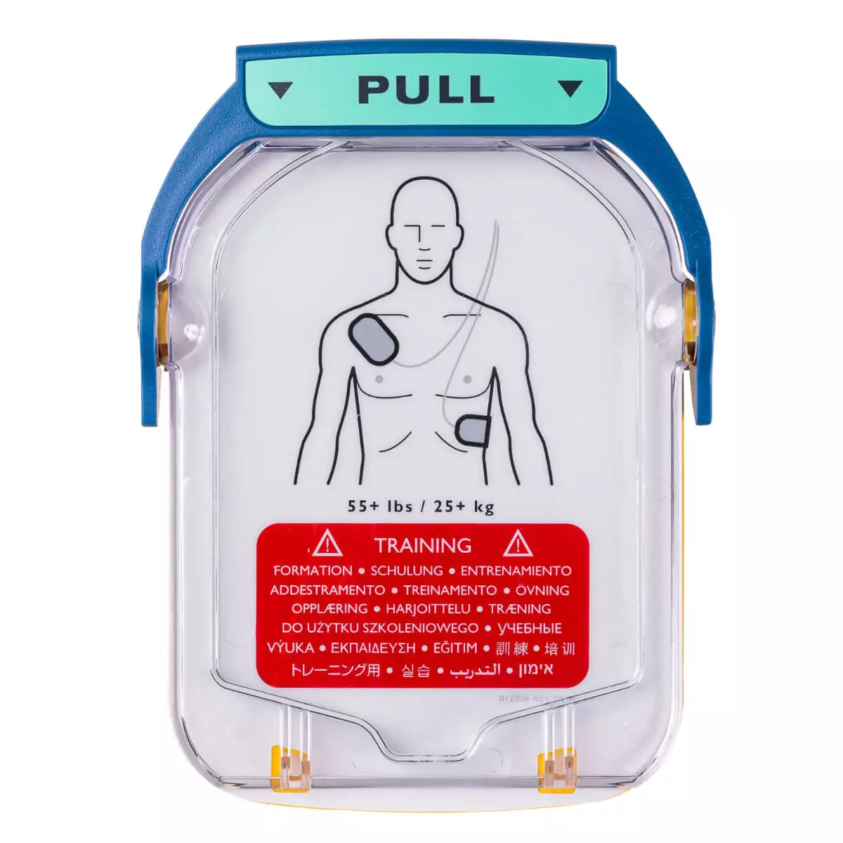  HeartStart HS1 Training Electrode Cartridge