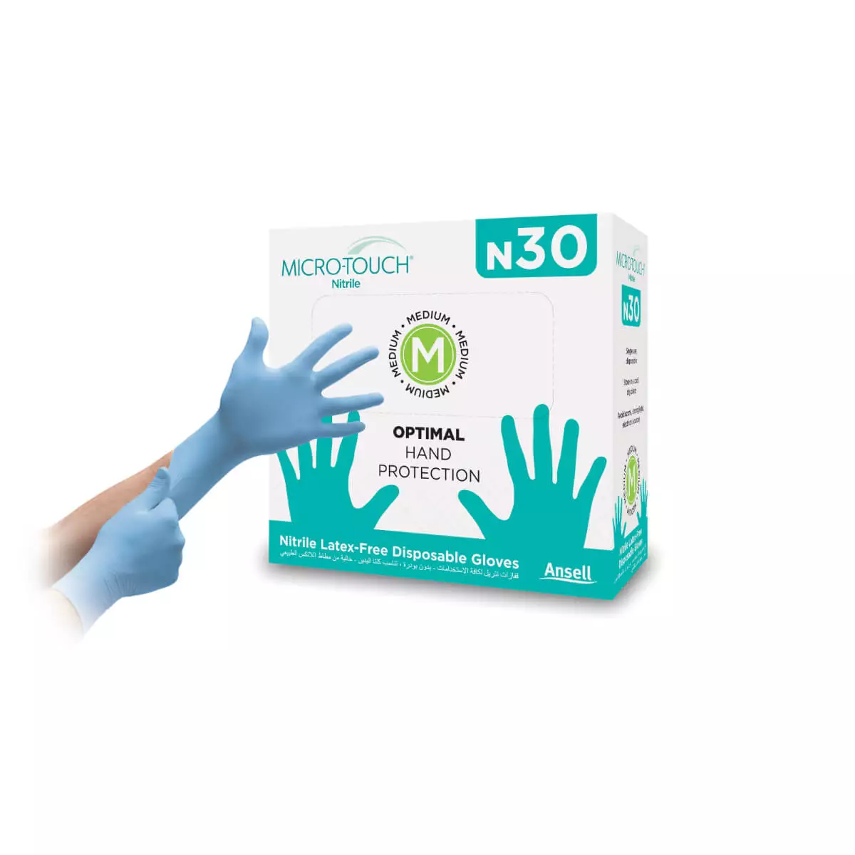  MICRO-TOUCH Nitrile N30 examination glove