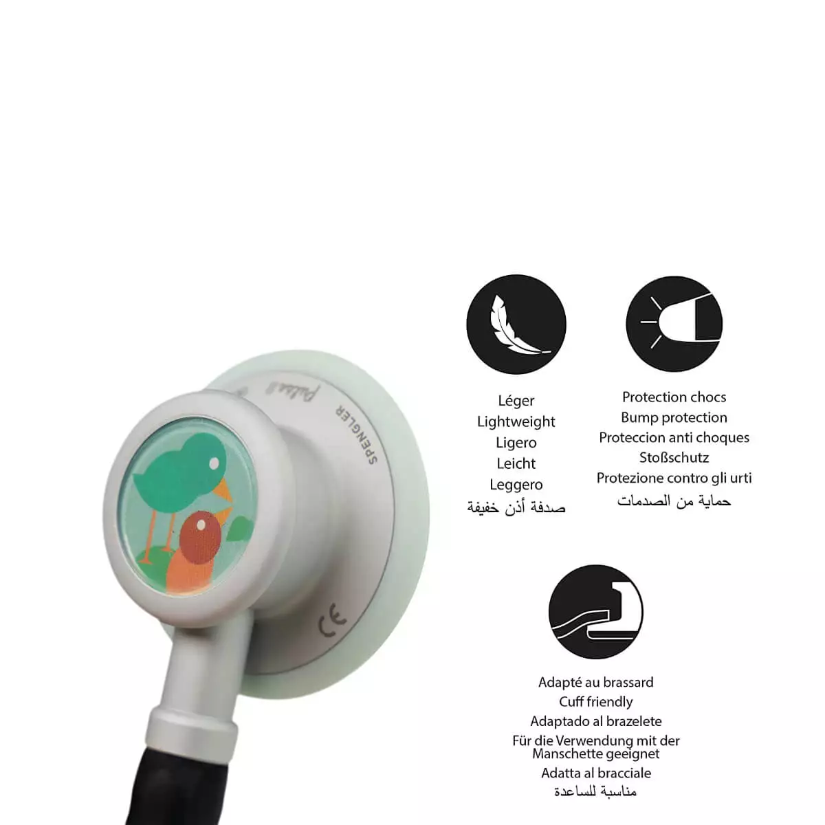  Pulse II Child Stethoscope