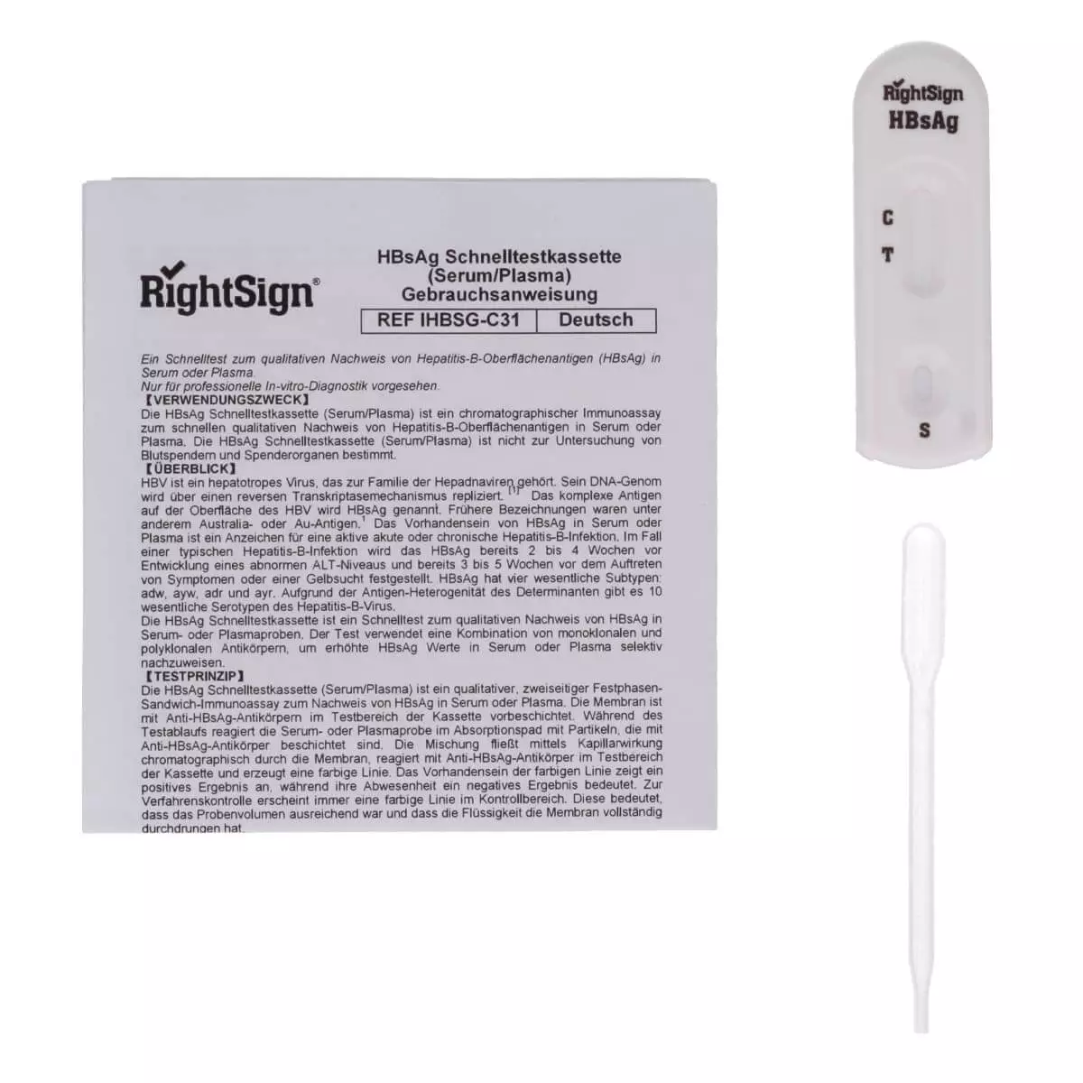  HBsAg Hepatitis B Antigen Test
