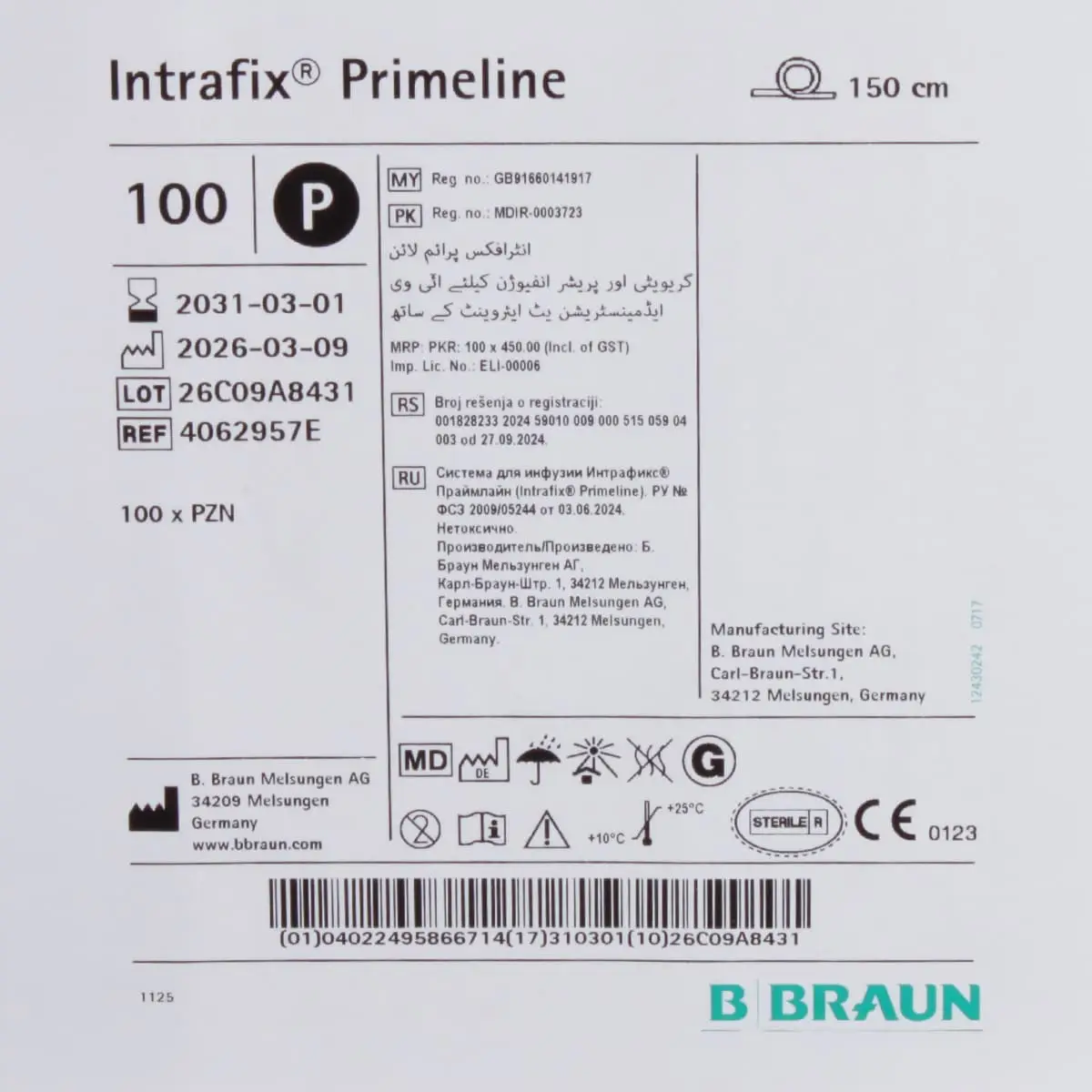 Intrafix Primeline infusion device Intrafix Primeline infusion device